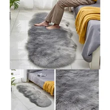 Ковер из искусственного меха, 60X180 см, длинный плюшевый ковер, лохматый коврик в скандинавском стиле, коврик для гостиной, спальни, дивана, пола, Прямая поставка, 1 пара