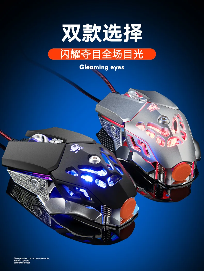 Free Wolf V9 машинная игровая мышь макро Программирование мышь AliExpress мышь