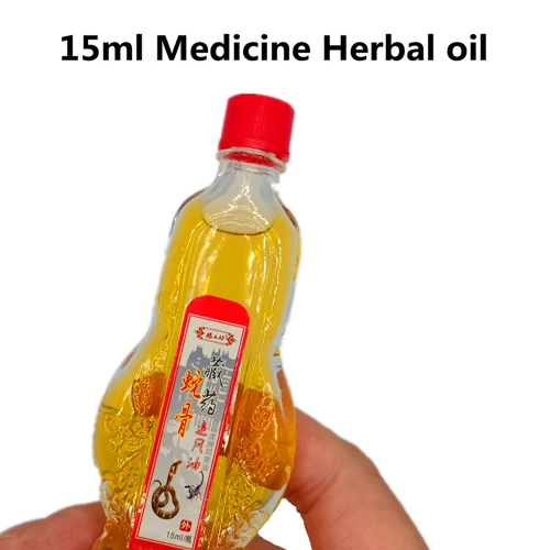 Medical oil Лучший эффект, 15 мл, медицинский пластырь для боли в спине, пластырь для нагрева, артрит, обезболивающие эфирные масла, пластыри для облегчения боли в плечах и шее - Цвет: Medical oil