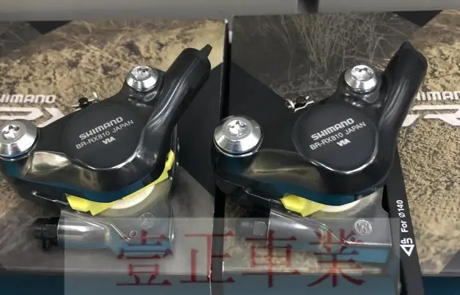 

Плоский Гидравлический дисковый тормоз RX810 для дорожного велосипеда MTB