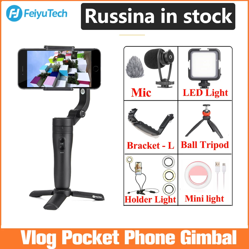 Карманный Ручной Стабилизатор Feiyu Vlog для телефона стабилизатор смартфона iPhone 11/11