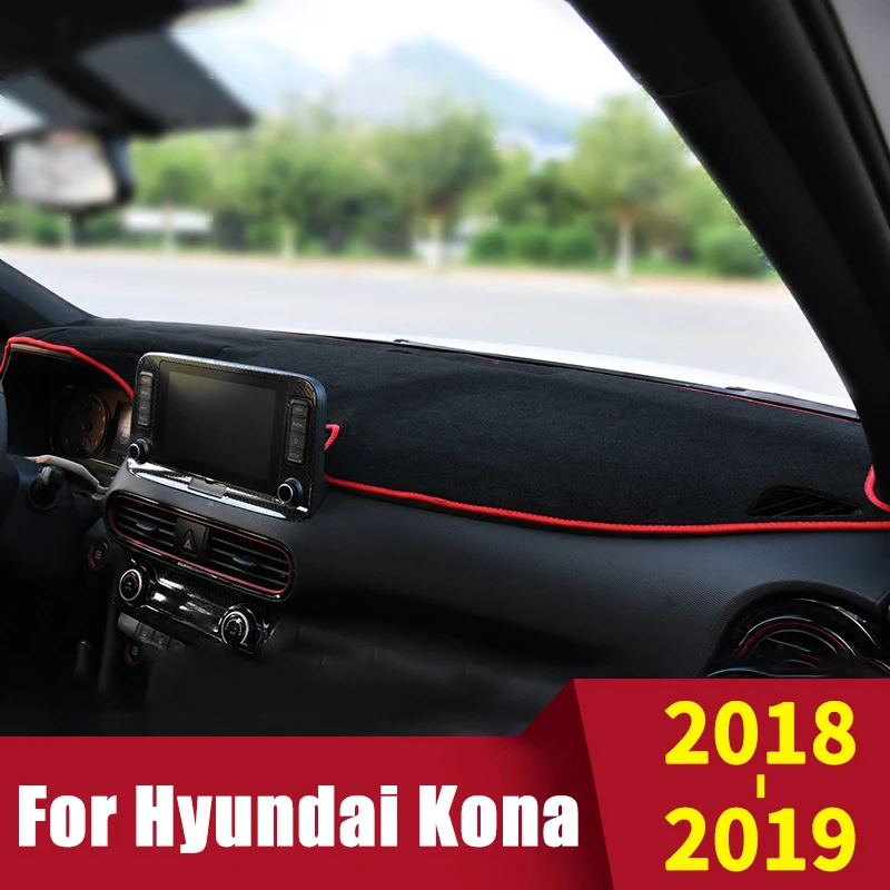 Для Hyundai Kona 2017 2018 2019 2020 2021 крышка приборной панели автомобиля коврик