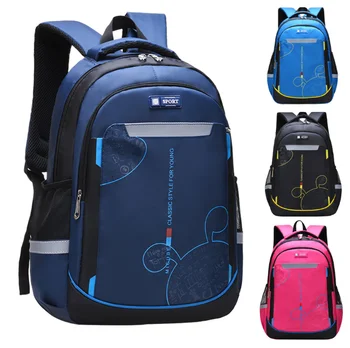 

High Quality Children School Bags For Girls Boys Backpacks Primary School Classic Reflective Waterproof Teenagers Kids Schoolbag
