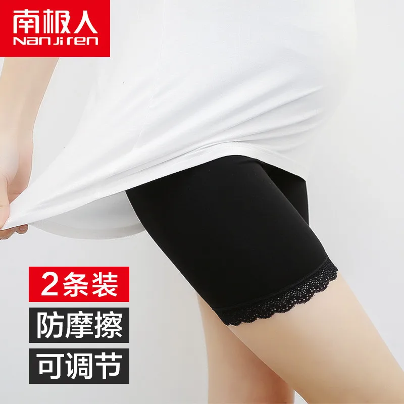 

Pregnant Women Large Size Adjustable Safety Shorts Modal Leggings Anti-Exposure Summer Thin Versatile Abdominal Support Boxer Sh