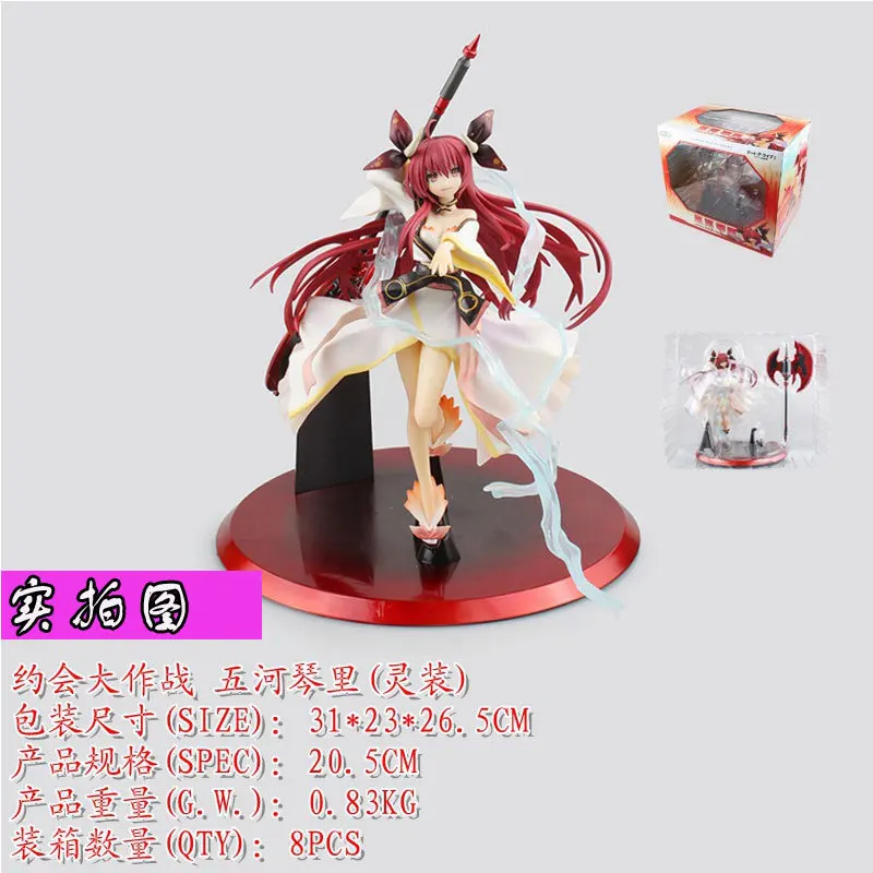 Грифон Дата Major Combat Kurumi Tokisaki Dream Magic зауженная талия в коробке Garage Kit Модель 21 см