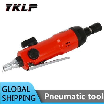 

1/4" Chuck Pneumatic Air Screwdriver Reversible Industrial Power Tool 9000RPM
