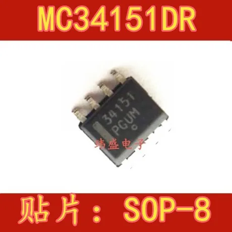 10 шт. MC34151DR MC34151DR2G 34151 SOP8