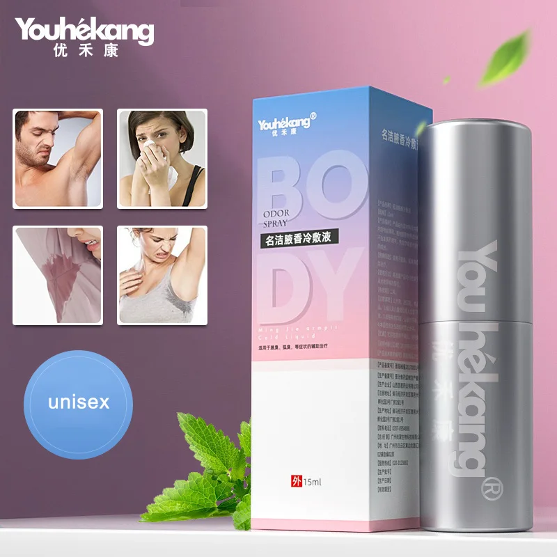 

Youhekang Odor Neutralizer Removing Body Odor Remove Armpit Odor Water Deodorizer Eliminate Antiperspirant Bodys Spray Colorless