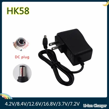 

4.2V2A DC 5.5 * 2.5MM 18650 Li-ion battery charger work for Scooter balance car electric bike charger