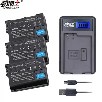 

3x EN-EL15 ENEL15 Battery EN-EL15A ENEL15A Camera battery+Charger for Nikon D800 D800E D810 D600 D610 D600E D7000 D7100 d750
