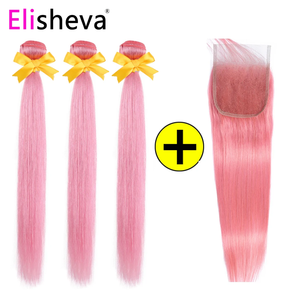 

Rose Pink Ombre Bundles With Closure Remy Brazilian Straight Human Hair Colored Bundles With Closure With Pre plucked Baby Hair