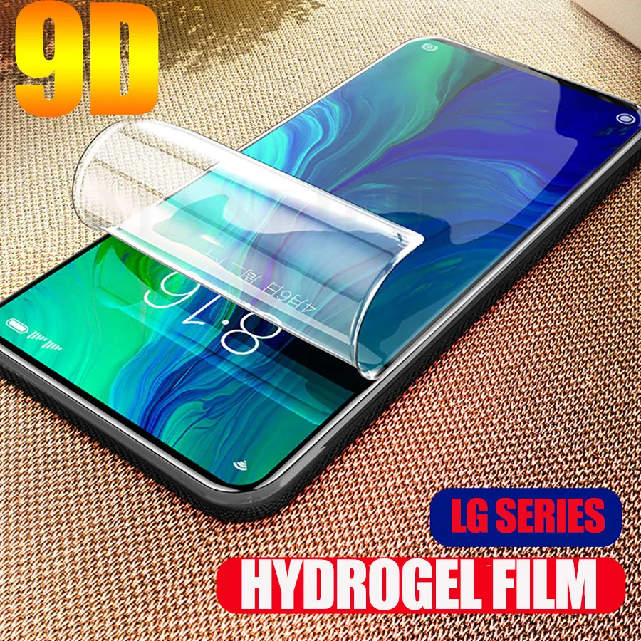 Мягкая Передняя Гидрогелевая пленка 9D для LG Velvet G5 G6 G7 G8 ThinQ Q7 Q6 Plus V20 V30 V40 V50 полная