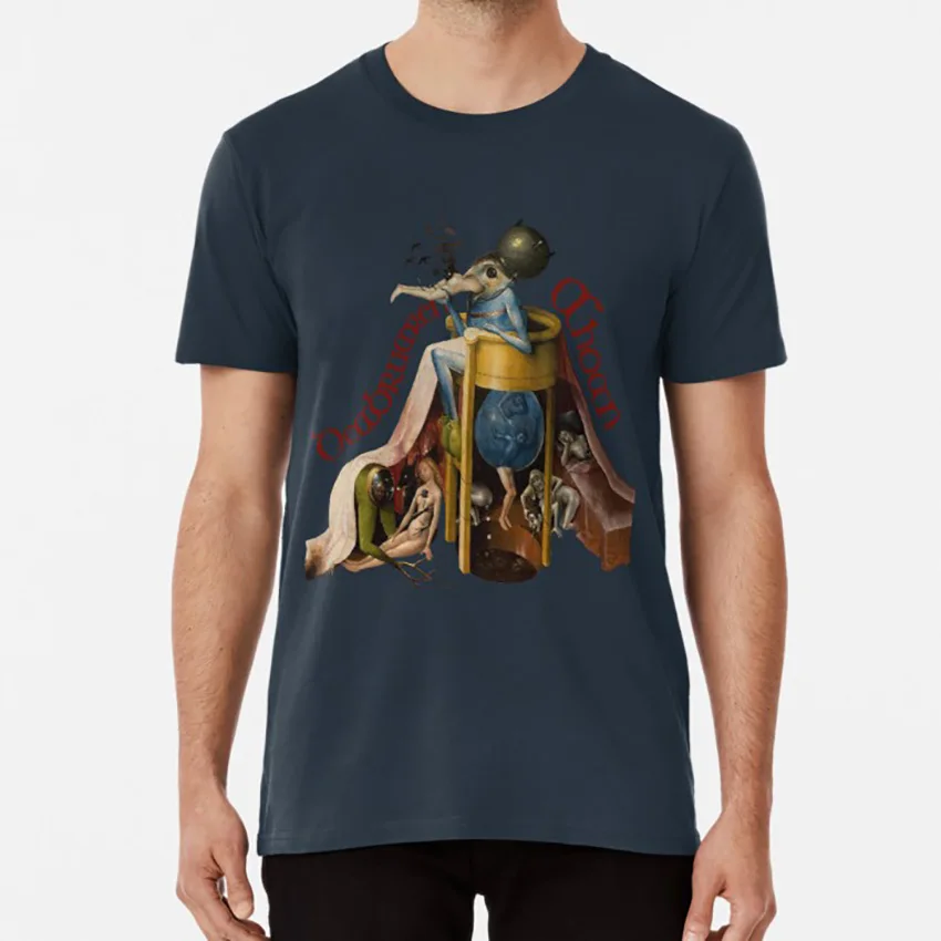 

El Bosco infierno1 T shirt hell