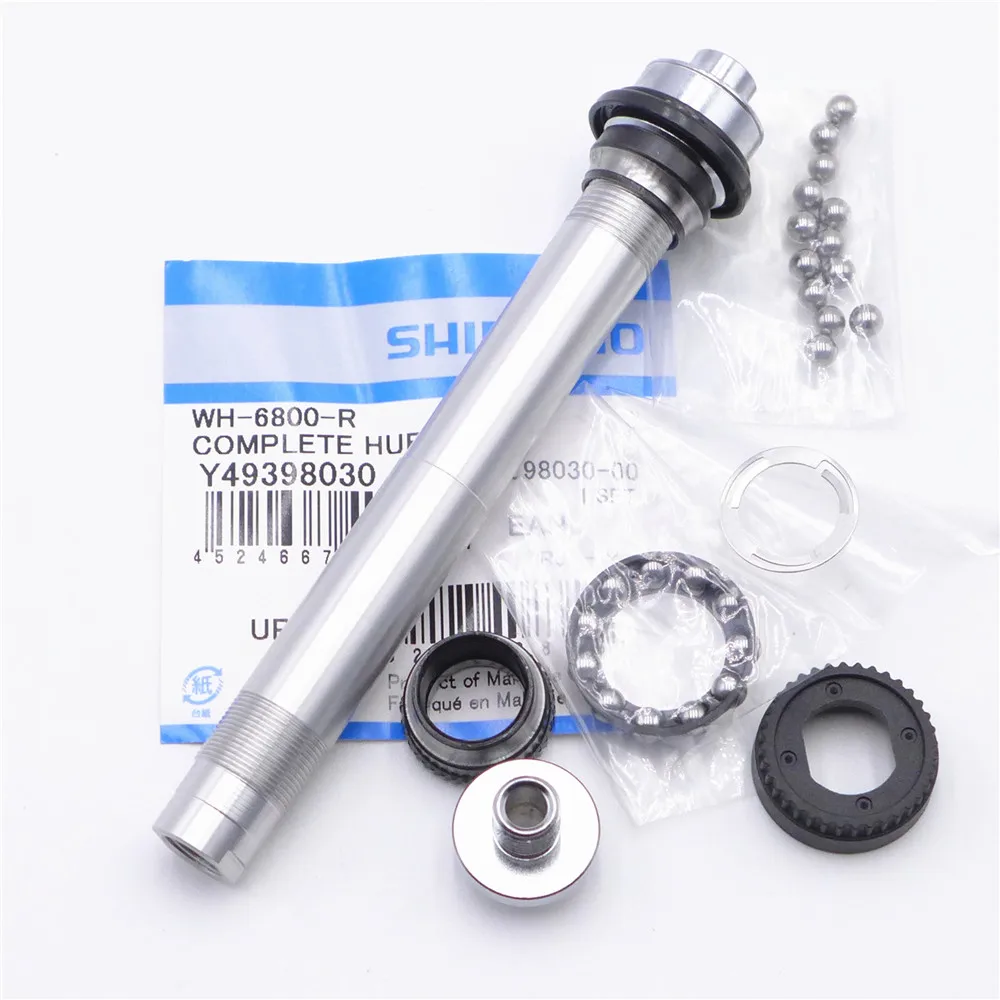 Shimano Y49398030 полный конус ступицы для фототехники/RS81/фототехники|Велосипедные