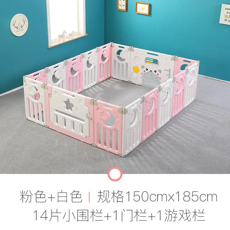 Детская игровая ограда, защитные ограждения для детей, домашний коврик для ползания, Складывающийся игровой коврик для малышей - Цвет: pink 16 pcs