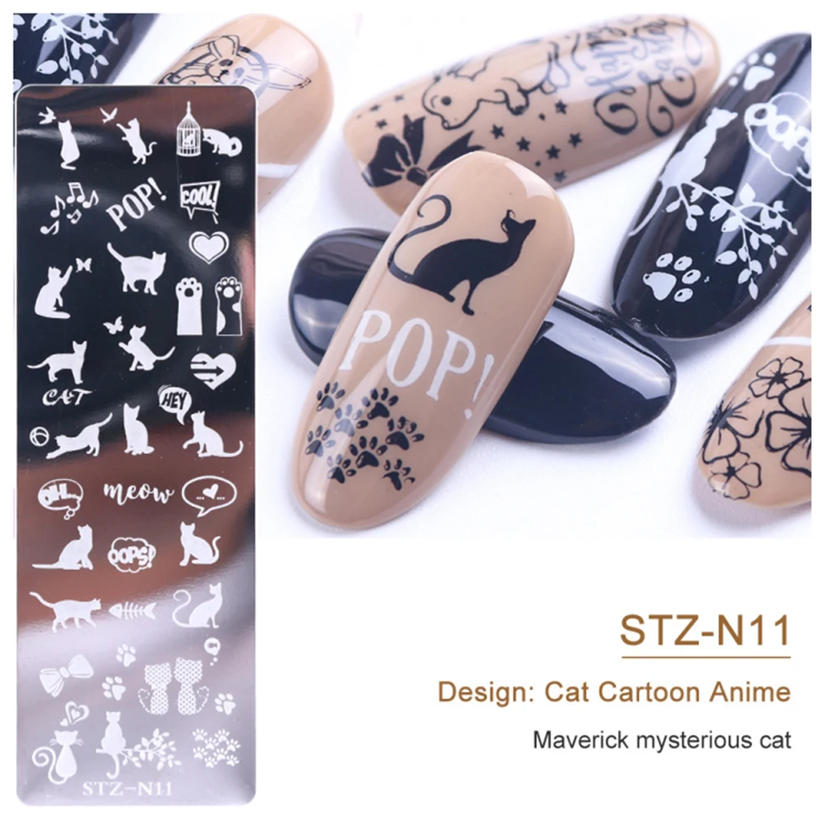 Рождественский штамп для ногтей пластины шаблон для ногтей лист цветок трафарет для рисования снежинок для лака для ногтей печать для маникюра CHSTZN01-12-2