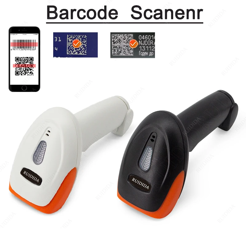 Handheld Wireless Scanner 2d QR Barcode Scanner Wired 1D/2D QR Code Reader Bluetooth Bar Code Scanner USB PDF417 Barras handheld scanner