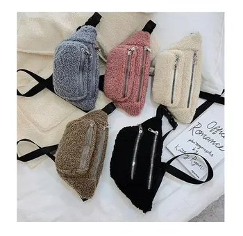 

Fashion Women Fanny Pack, Soft Fleece Waist Belt Bag Crossbody Purse with Adjustable Strap Winter 28cm*4cm*15cm