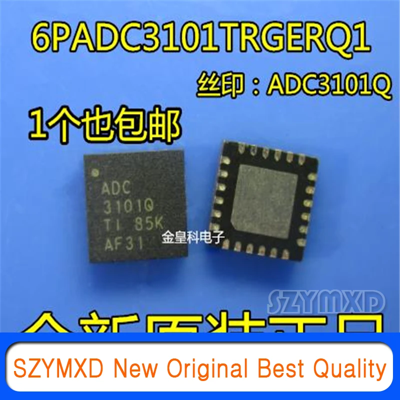 

5Pcs/Lot New Original 6PADC3101TRGERQ1 ADC3101Q QFN-24 Data Acquisition Chip In Stock