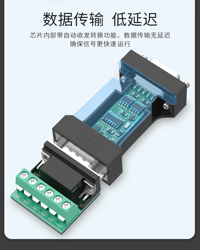DT-9003_09.jpg