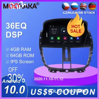 

DSP Android 10.0 Car GPS Navigation DVD Player For Peugeot 207 2008-2014 Auto Stereo Radio Multimedia player Head Unit Recorder
