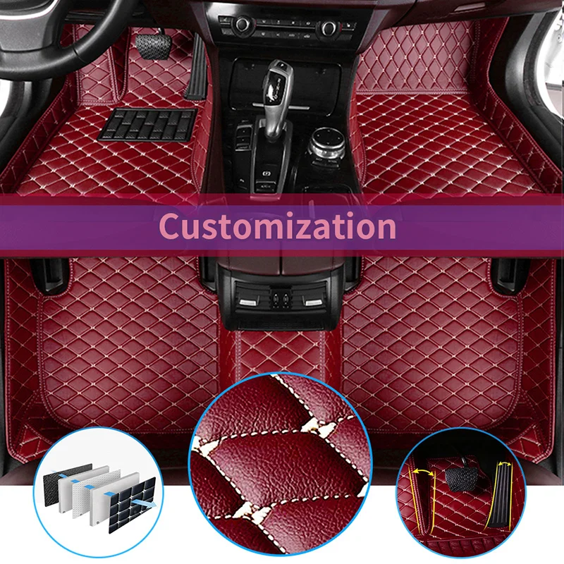 High Quality Leather Car Floor Mats for BMW 8 Series G15 I3 I8 M1m2 M3