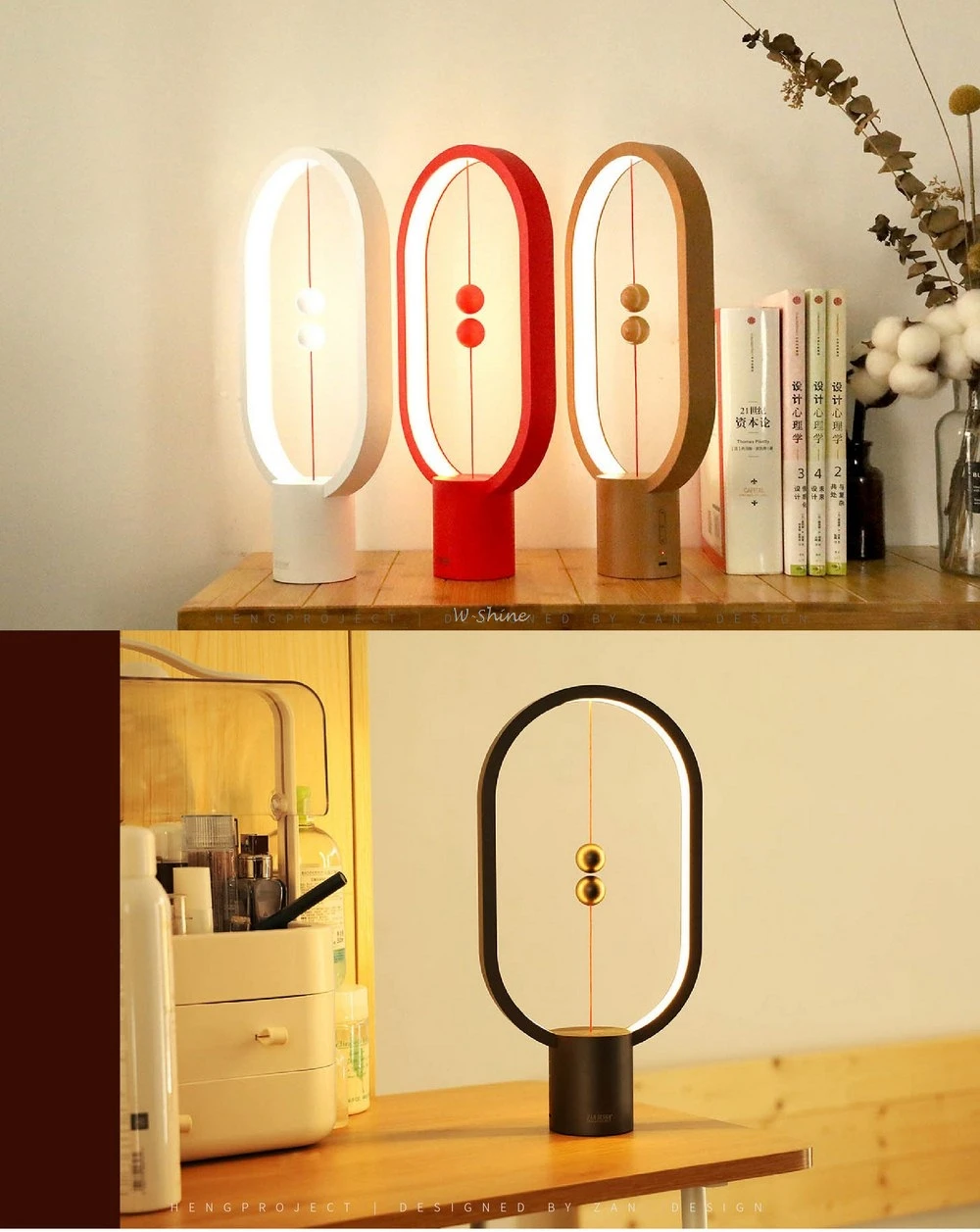 

NEW Upgrade Heng Balance Lamp Adjustable Light Creative Magnetic LED Night Light Home Decor Bedroom Office Novel Light Gift