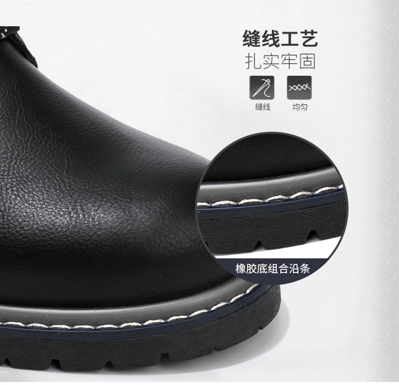 Мужские зимние ботинки из хлопка; Bota Coturnos Masculino; мужские высокие кроссовки; мужская теплая обувь; уличная спортивная обувь; Ботинки martin