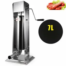 7L нержавеющая сталь прибор для набивки сосисок