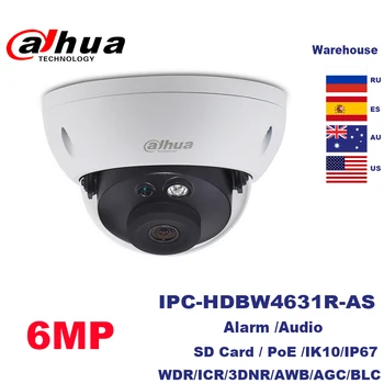 

Dahua 6MP IP Camera IPC-HDBW4631R-AS POE Audio& Alarm In/out SD Card IR30M from IPC-HDBW4431R-AS IK10 IP67 WDR CCTV Camera H.265
