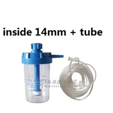 Inhalator tlenu absorpcja tlenu nawilżanie butelka boja typ miernik tlenu akcesoria Dia 11mm 14mm tanie tanio mussels CN (pochodzenie)
