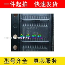 2 шт./лот MAX5051AUI MAX5051