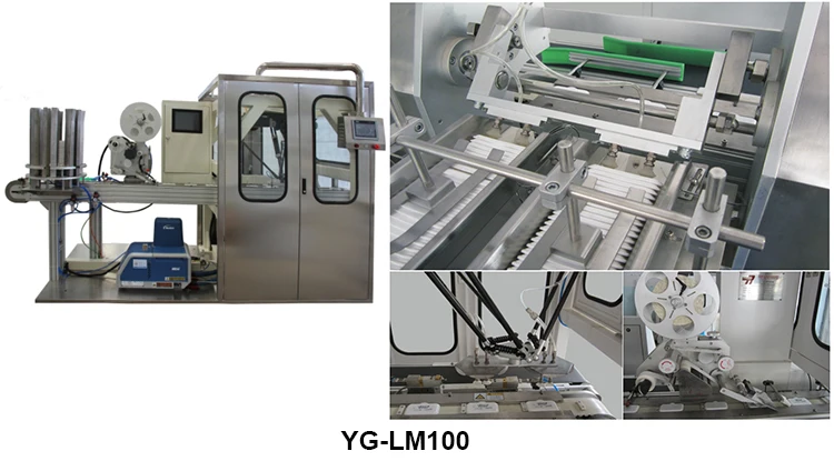 YG-LM100.jpg_.webp