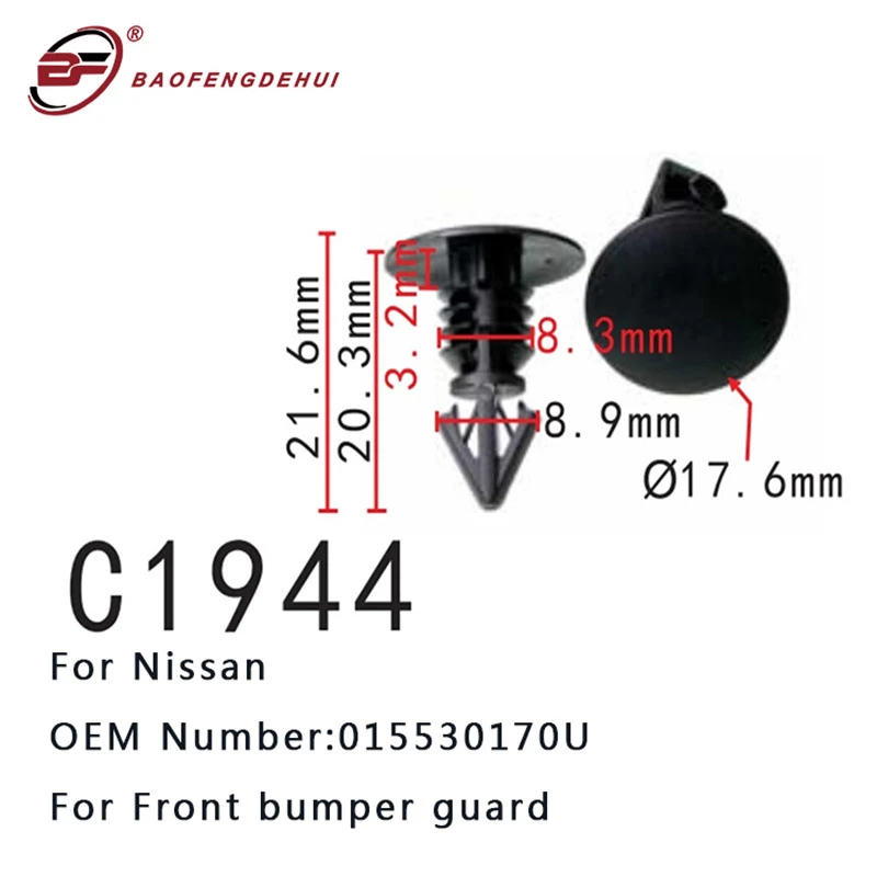 21公式店舗 Al スクリュー インテリア バックル 適用 日産 u フロント バンパー ガード クリップ ピン ピース Al Mm 0631 通常2 3週間前後で発送 土日祝日除く 定価から3０ オフ Southerncollegeofhealthsciences Com