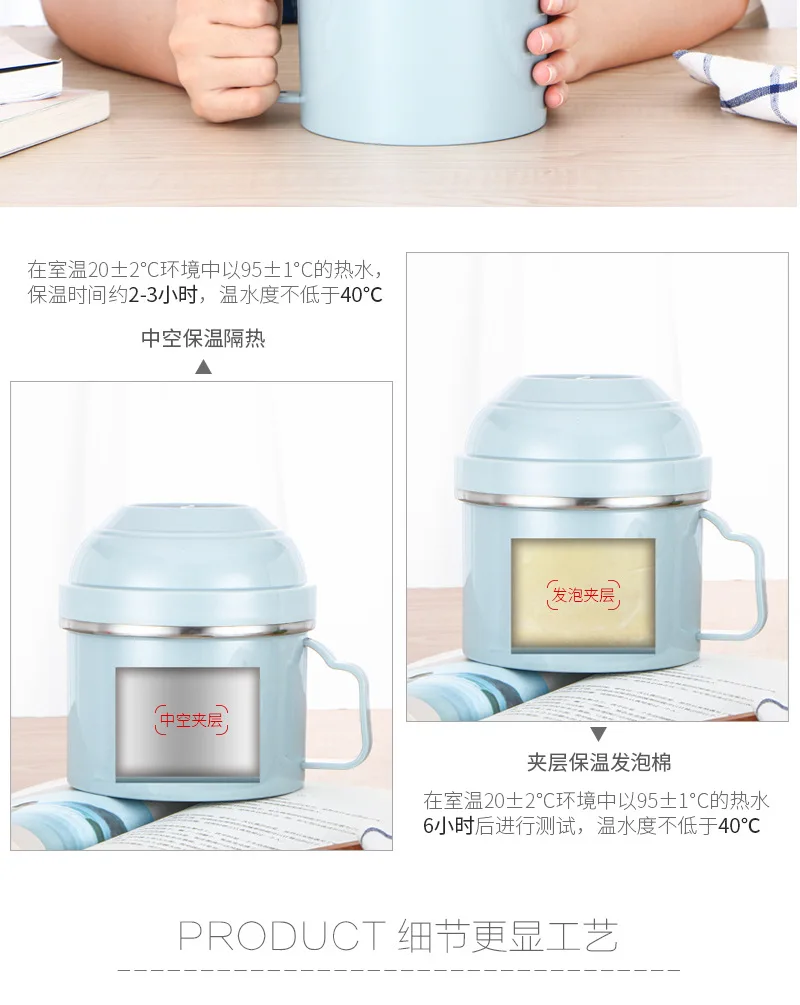 304 stainless steel sealed lunch box with spoon snack cup Insulation anti-scalding insulation handle instant noodle cup