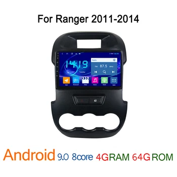 

4G + 64G IPS autoradio android for Ford Ranger 2011 2014 car radio multimedia for auto coche audio auto stereo GPS navigator SWC
