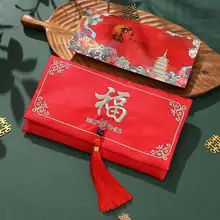 

Upscale Eye-catching Bright-colored Visiting Relatives Chinese Red Envelope Chinese Red Envelope Lucky Money Bag