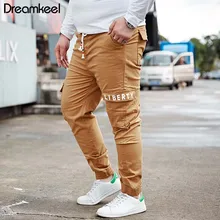 Тактические мужские камуфляжные штаны для бега, повседневные хлопковые брюки размера плюс с несколькими карманами, мужские брюки-карго в Военном Стиле, 6XL 7XL 8XL Y