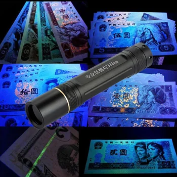 

Professional high-power 365NM UV flashlight Identify banknotes, stones and cultural relics on the scene of the virus detection
