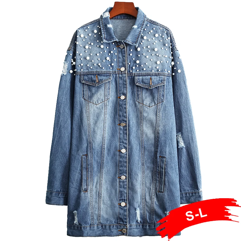 

Women Chi Boyfriend Pearling Beading Oversize Loose Long Jeans Jacket Light Blue Ripped Hole Washed Denim Coat Jean Tops Women