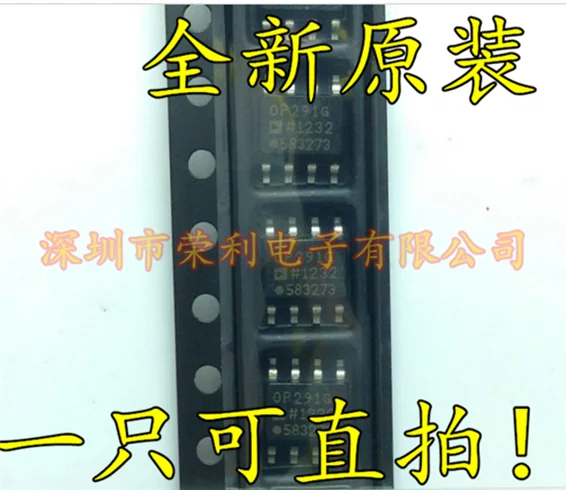 10 шт./лот Новинка OP291 OP291GSZ OP291G SOP8