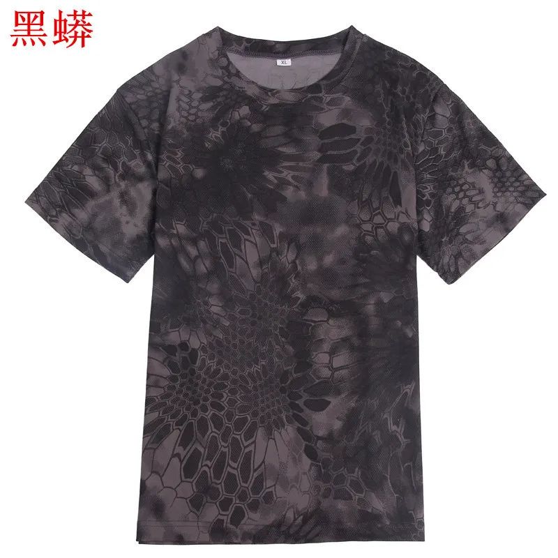 2345796357_1101723300