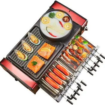 

Hot pot barbecue one pot home fried Korean can be separated frying barbecue machine multi-function electric baking pan baking