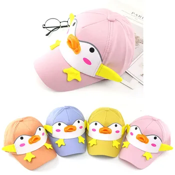 

2020 Baby Boy girl hat Korean version of cute cartoon duckling hat spring summer sun hat children's baseball cap kids snapback