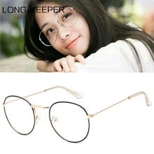 Круглые очки ретро оправа женские мужские оправы для очков металлические прозрачные линзы черные серебристые золотые очки оправа Oculos De sol