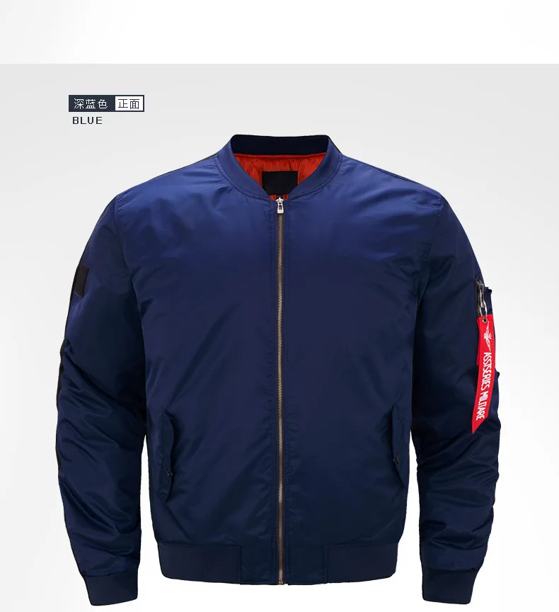 AliExpress мужской костюм для перелета с ковшом, американский код, сверкающий стиль, зимняя куртка Ouma, очень большое хлопковое пальто