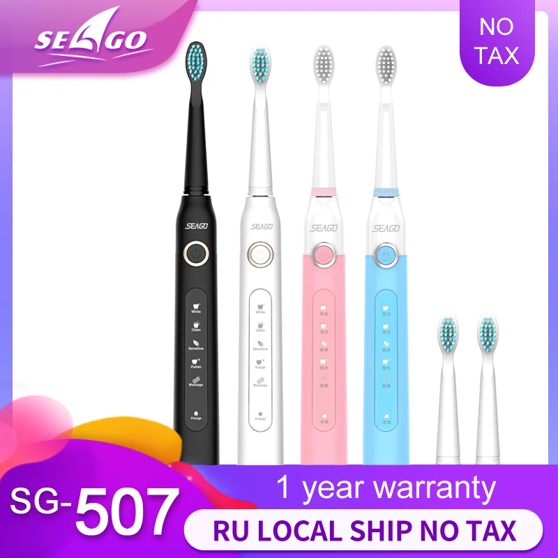 Electric Toothbrush Clean as Dentist Rechargeable Sonic Toothbrush with Smart Timer 5 Modes Travel Toothbrush with 3 Brush Heads|electric tooth brush|sonic toothbrush rechargeablesonic toothbrush - AliExpress