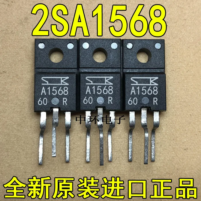 10 шт./лот 2SA1568 A1568 TO-220F 60V 12Ax m y