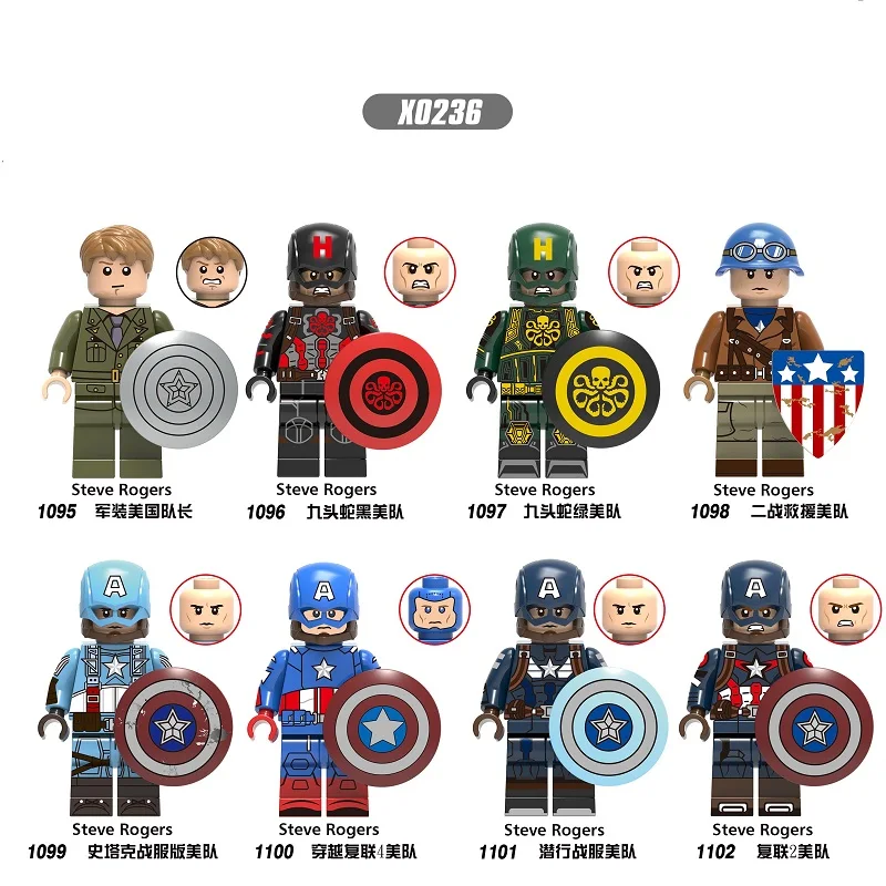 

Single Sale Building Blocks Captain America Steve Rogers Shield Super Heroes Collection Figures Bricks Toy For Children X0236