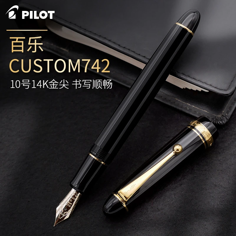 Pilot Fountain Pen Custom 742 Special Nibs Original 14k Gold Nib Fkk